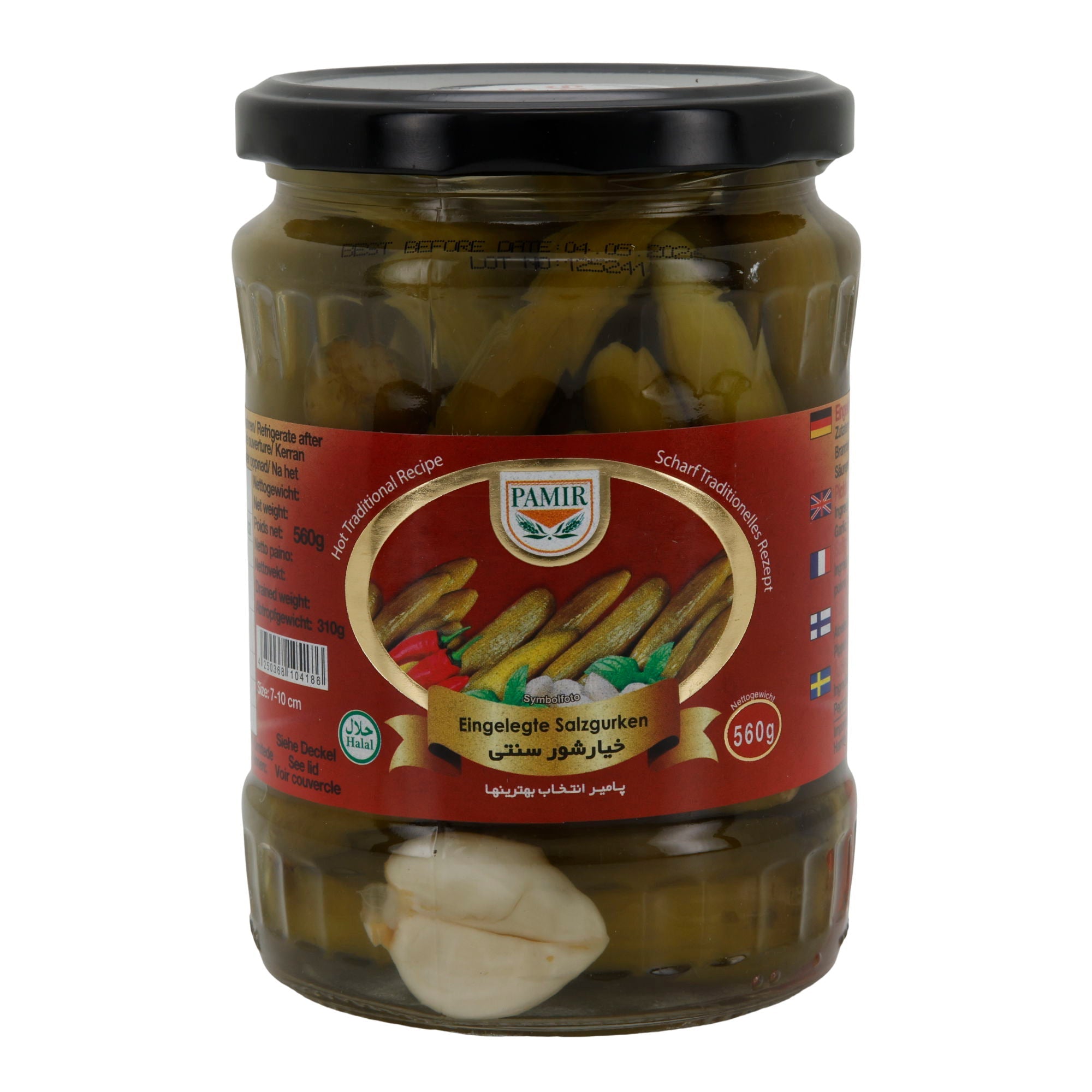 Salzgurken Pamir | Eingelegt | knackig, würzige Lake | 560 g Glas PAMIR